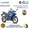 فیلتر روغن موتورسیکلت کد 104 مناسب برای سوزوکی جیکسر 150  SUZUKI GIXXER 155 SF تکتاز موتور