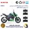 لنت دیسکی ترمز جلو موتور سیکلت  کد 1305305 مناسب برای کویر 2 اس KAVIR 2S 250 (طرح زد Z) کویر موتور بسته دو عددی