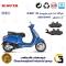 لنت دیسکی ترمز جلو موتور سیکلت  کد 1034 مناسب برای پیاجیو وسپا اسپرینت 150 PIAGGIO VESPA 150 SPRINT کویر موتور