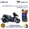 روغن موتور کاسپین جیرو کد 900220 CASPIAN GYRO 10W40 JASO MB SL  یک لیتری مناسب برای طرح آیروکس RISE NVX 180 کبیر موتور