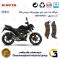 پک اقتصادی لنت ترمز جلو و عقب موتور سیکلت  کد 1055332 مناسب برای زونتس ان 2  ZONTES N2 230 N کویر موتور