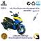 شمع پایه بلند موتورسیکلت کد 9137 مناسب برای زیگما آیرکس 150 آب خنک XIGMA AROX (طرح آیروکس) زیگما 