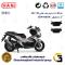لنت دیسکی ترمز عقب موتور سیکلت  کد 1176 مناسب برای هانی ای دی وی HANI ADV (طرح ADV) هانی موتور