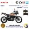 لنت دیسکی ترمز جلو موتور سیکلت  کد 1179 مناسب برای کی تی ام ادونچر KTM ADVENTURE 390 ABS کویرموتور