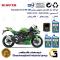 پک اقتصادی تعویض روغن موتورسیکلت کد 01223355 مناسب برای کاوازاکی نینجا 250 KAWASAKI NINJA ZX-25RR ABS کویر موتور