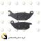 لنت دیسکی ترمز عقب موتور سیکلت  کد 1024  مناسب برای یاماها ام ایکس کینگ YAMAHA MX KING 150 نیروموتور