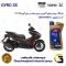 روغن موتور کاسپین جیرو کد 900220 CASPIAN GYRO 10W40 JASO MB SL  یک لیتری مناسب برای کویر S7 150 کویر موتور