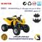 پک اقتصادی لنت ترمز جلو و عقب موتورسیکلت چهارچرخ کد 1147147147 مناسب برای کن ام دی اس CAN AM DS 250 