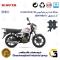 لنت دیسکی ترمز جلو موتورسیکلت کد 1010  مناسب برای کیوجی ان 6 QJ MOTOR N6 190 کویر موتور