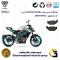 لنت دیسکی ترمز عقب موتور سیکلت  کد 1052 مناسب  برای سی اف 250  CF 250 NK تیپ 1 جهان رو