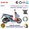 پک اقتصادی لنت ترمز جلو و عقب موتور سیکلت  کد 1666042 مناسب برای کویر اس 2 ای دی وی  KAVIR S2 ADV 150 کویر موتور