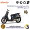 ساچمه کلاچ افزایش شتاب موتورسیکلت کد 95950 مناسب برای اس وای ام دینو ویند SYM DINO WIND 170بسته شش عددی دینو موتور