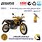 شمع موتورسیکلت کد 9140 مناسب برای تریل فلات دی تی FALAT DT 200 برند ان جی کا ژاپن NGK D8EA همتاز موتور