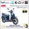 پک اقتصادی لنت ترمز جلو و عقب موتور سیکلت  کد SC0824118038 مناسب برای اس وای ام اس اف SYM SF 180 نیروموتور