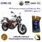 روغن موتور کاسپین جیرو کد 929443 CASPIAN 20W50 JASO MA SG 3X ACTION یک لیتری مناسب برای بنلی 150 نیوفیس BENELLI TNT150