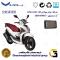 فیلتر هوا (هواکش) موتورسیکلت کد 9250 مناسب برای اس وای ام لاکی (لوکی) SYM LUCKY 180 نیروموتور