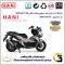 لنت دیسکی ترمز عقب موتور سیکلت  کد SC0824176 مناسب برای هانی ای دی وی  150 HANI ADV (طرح ADV) هانی موتور