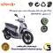 فولی(پولی) عقب کامل کلاچ (درایو) موتورسیکلت کد 8283  به همراه لنت کلاچ مناسب برای اس وای ام دینو ویند DINO WIND 200 