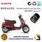 فیلتر روغن موتورسیکلت کد 1400 مناسب برای وسپا پریماورا تورینگ Vespa Primavera Touring 150 کویر موتور