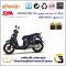 پک اقتصادی لنت ترمز جلو و عقب موتور سیکلت  کد SC0824118038 مناسب برای اس وای ام دینو ویند 170 SYM DINO WIND دینو موتور