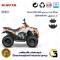 لنت دیسکی ترمز جلو موتور سیکلت چهارچرخ کد 1147 مناسب برای کیمکو ام ایکس یو 300 KYMCO MXU 300i کویر موتور