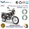 پک دو عددی لنت ترمز کاسه ای جلو و عقب موتور سیکلت  کد 1666666 مناسب برای تی وی اس اچ ال ایکس 150 TVS HLX نیروموتور
