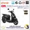 پک اقتصادی لنت ترمز جلو و عقب موتور سیکلت  کد SC0824118038 مناسب برای اس وای ام فیدل 4 SYM FIDDLE IV دینو موتور