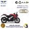 صفحه کلاچ موتورسیکلت 3506 مناسب برای آر اس BAJAJ RS 200 همراه سیکلت جهان