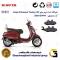 لنت دیسکی ترمز جلو موتور سیکلت  کد 1034 مناسب برای پیاجیو وسپا پریماورا تورینگ PIAGGIO Vespa Primavera Touring 150 