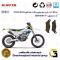 لنت دیسکی ترمز جلو موتور سیکلت کد 1031  مناسب برای کراس هاسکوارنا 250 Husqvarna FE 249 2024 کویر موتور