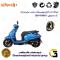 لنت کلاچ (درایو) موتورسیکلت کد 8284 مناسب برای اس وای ام فیدل 4 SYM FIDDLE IV دینو موتور
