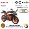 صفحه کلاچ موتورسیکلت 3506 مناسب برای کی تی ام آر سی KTM RC 200 کویر موتور