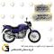 برچسب (آرم،استیکر) ژله ای موتورسیکلت مناسب برای درب کلاچ و درب برق پالس 180 UG3 (زین یک تکه،هندلی)