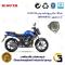 مثلثی (سه گوش) پیچ تخلیه روغن موتور سیکلت  کد 118752 مناسب برای کیوجی ان ایکس QJ MOTOR NX 150 کویر موتور
