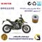 فیلتر روغن موتورسیکلت کد 104 مناسب برای زونتس زد 2 150 یو1 ZONTES Z2 150 U1 کویر موتور
