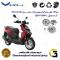 فولی (پولی) جلو کامل (کلاچ استارت) موتورسیکلت کد 0044 مناسب برای اس وای ام سی ایکس SYM CX 200 نیروموتور