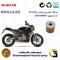 فیلتر روغن موتورسیکلت کد 104 مناسب برای زونتس زد 2 150 جی1 ZONTES Z2 150 G1کویر موتور