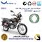 پک دو عددی لنت ترمز کاسه ای جلو و عقب موتور سیکلت  کد 1666666 مناسب برای تی وی اس اچ ال ایکس 150 TVS HLX نیروموتور