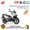 شمع موتورسیکلت کد 9142 مناسب برای هوندا ای دی وی HONDA ADV 160 برند ان جی کا ژاپن NGK LMAR8A-9 