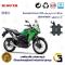 لنت دیسکی ترمز عقب موتور سیکلت کد 1009 مناسب برای کاواساکی (کاوازاکی) ورسیس 250 Kawasaki Versys 249 X کویر موتور