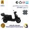 پک اقتصادی لنت ترمز جلو و عقب موتور سیکلت برقی کد 1018240 مناسب برای نامی ای ال NAMI EL 300 نیرومحرکه