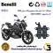 لنت دیسکی ترمز عقب موتور سیکلت کد 1009  مناسب برای بنلی  BENELLI 180S نیکران موتور