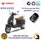 فیلتر روغن موتورسیکلت کد 1400 مناسب برای وسپا وی ایکس ال VESPA VXL 150 کبیر موتور