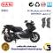 لنت دیسکی ترمز جلو موتور سیکلت  کد 1062 مناسب برای هانی ای دی HANI AD 180 (طرح ADV) هانی موتور