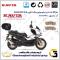 لنت دیسکی ترمز جلو موتور سیکلت کد SC0824062 مناسب برای ای جی وی ایکس AGV X 150 ABS (طرح ADV) کویر موتور