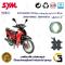پک اقتصادی لنت ترمز جلو و عقب موتور سیکلت  کد 1125009 مناسب برای اس وای ام شوکا 125 SYM SHOOKA (طرح ویو) سپاهان سیکلت