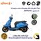 فولی(پولی) عقب کامل کلاچ (درایو) موتورسیکلت کد 8283 به همراه لنت کلاچ مناسب برای اس وای ام فیدل 4  FIDDLE IV دینو موتور