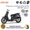 فولی (پولی) جلو کامل (کلاچ استارت) موتورسیکلت کد 0044 مناسب برای اس وای ام دینو ویند DINO WIND 170دینو موتور