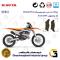 لنت دیسکی ترمز جلو موتور سیکلت کد 1031 مناسب برای کراس کی تی ام اس ایکس 250 آر KTM SX 249 (R) کویر موتور