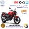 شمع پایه بلند موتورسیکلت کد 9136 مناسب برای لیفان کی پی اس LIFAN KPS 200 شاهین موتور برند ان جی کا NGK